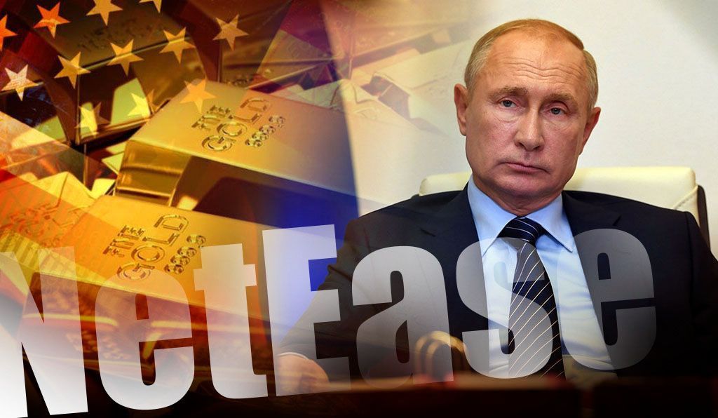NetEase: Новый указ Владимира Путина позволит России наказать Запад на $500 млрд