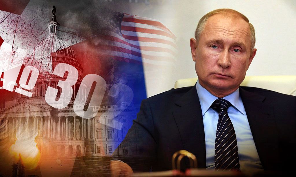 "США ждёт расплата": Указ Владимира Путина №302 назвали "оригинальной местью"