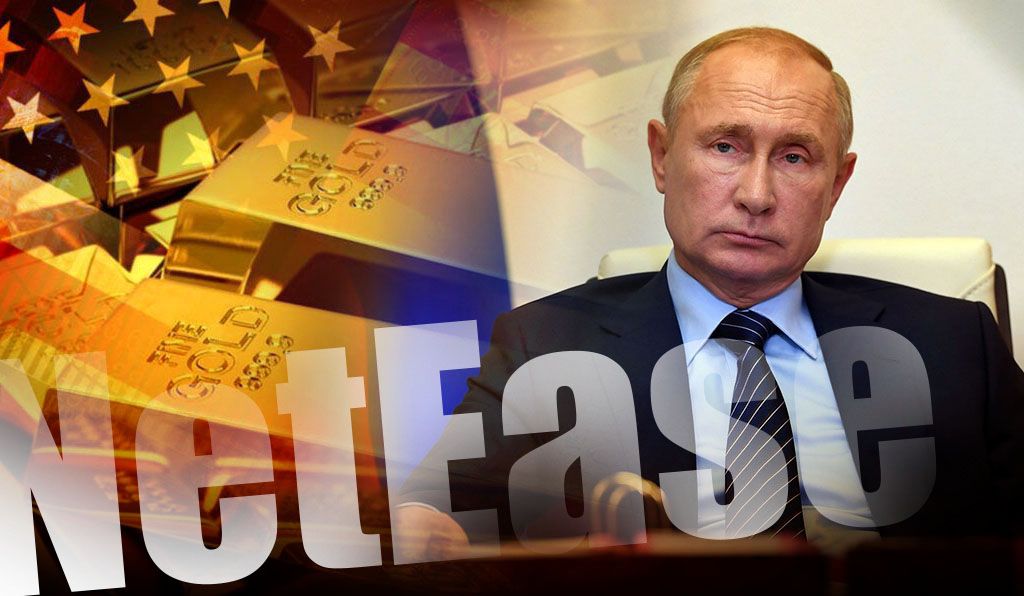 NetEase: Гениальный маневр Путина с госдолгом США поразил американцев