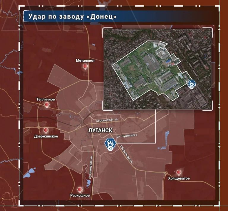 Украинские формирования нанесли ракетные удары по заводу «Полипак»