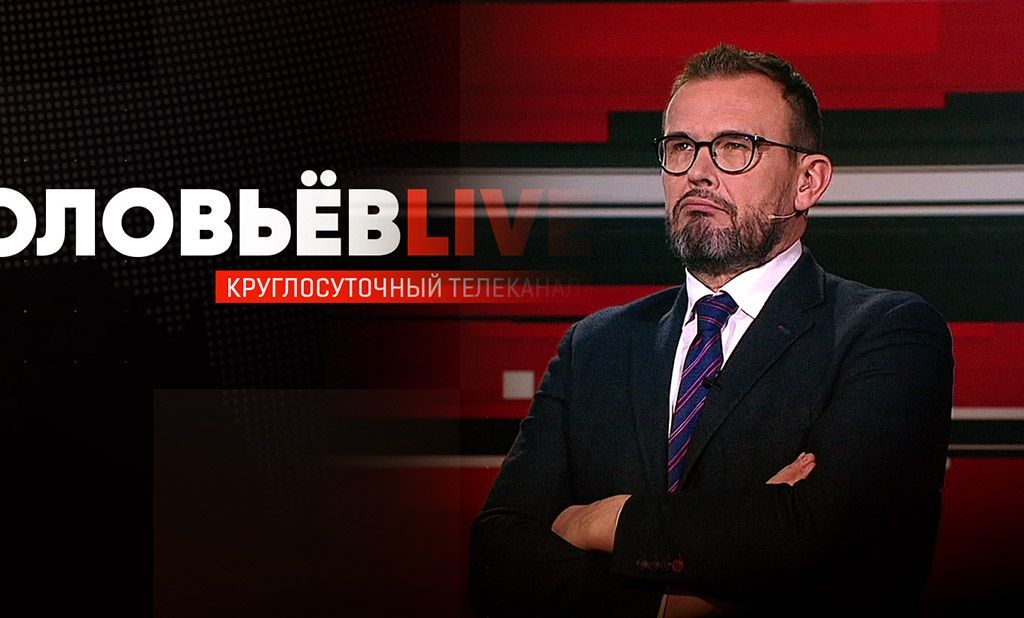 Украинский политолог Вакаров устроил истерику из-за радости украинцев от атаки на Кремль