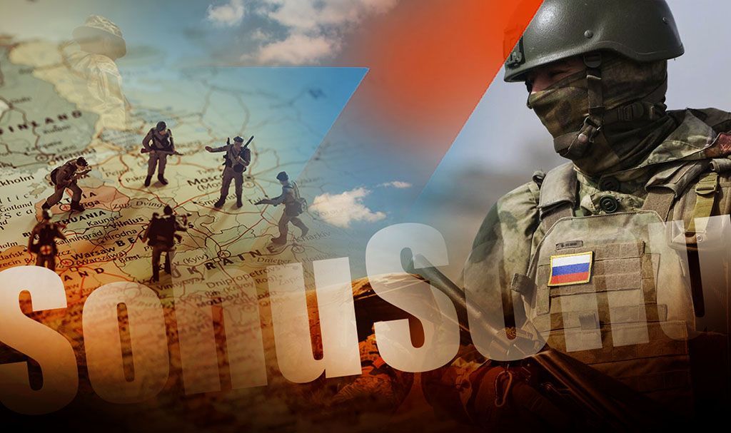 Sohu: Армия РФ получила "таинственное оружие", которое обнулило главный козырь ВСУ