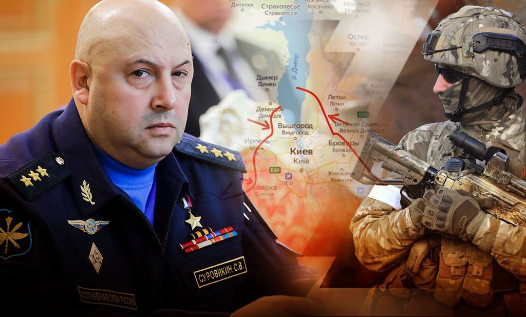 В СМИ назвали новую должность генерала Сергея Суровикина