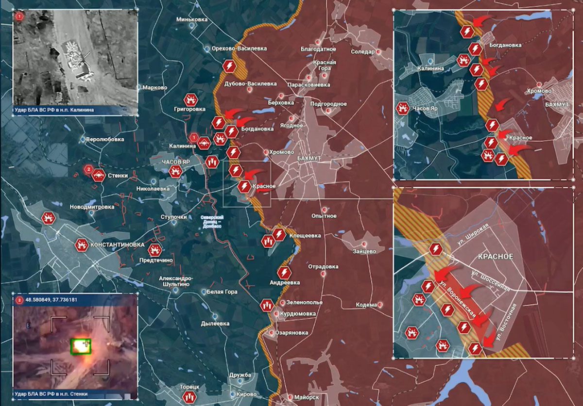 Карта боевых действий на Украине, Артёмовское направление, на 04.03.24 г. Карта СВО от «Рыбарь».