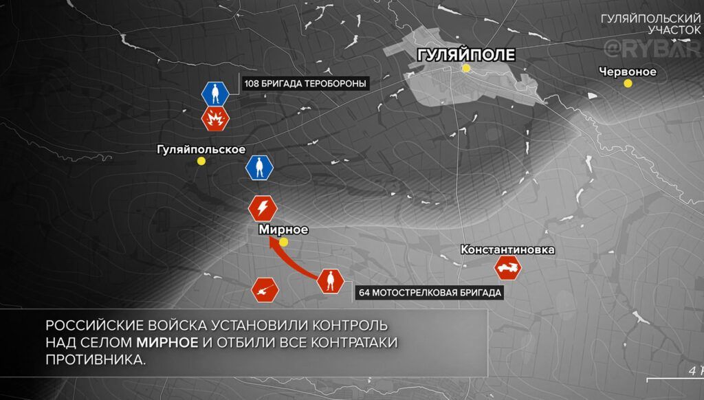 Карта боевых действий, Запорожское направление, Гуляйпольский участок, на 18.03.24 г. Карта СВО от «Рыбарь».