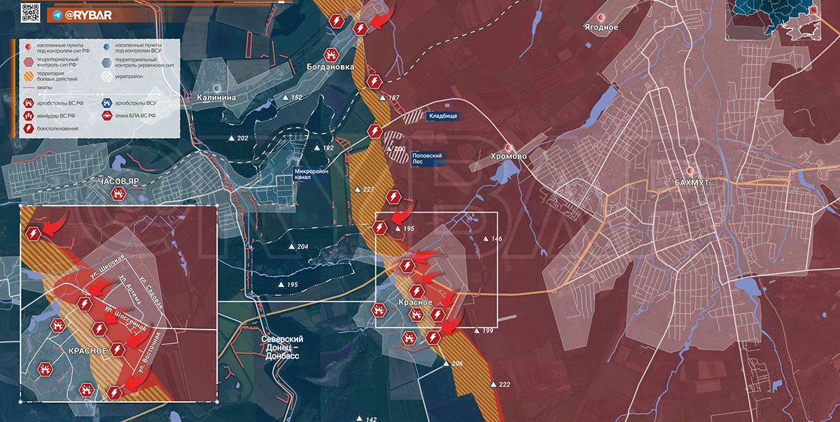 Карта боевых действий на Украине, Артёмовское направление, Красное, на 01.03.24 г. Карта СВО от «Рыбарь».