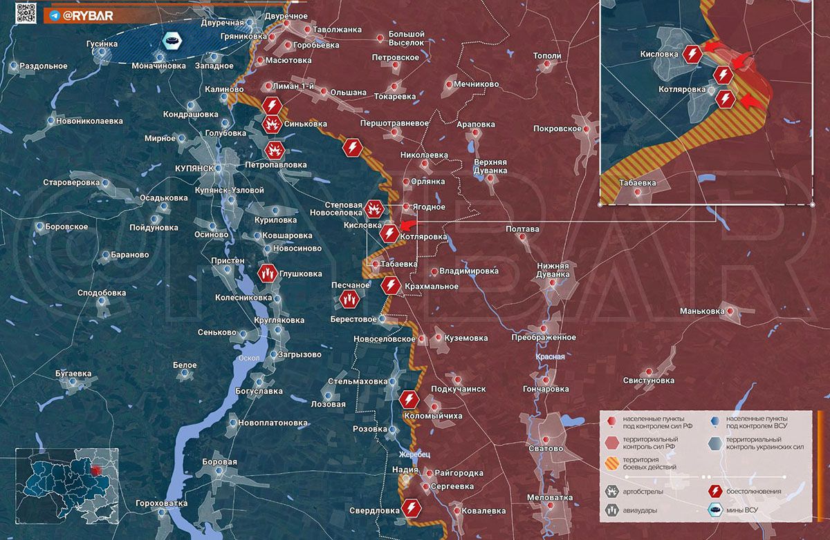 Карта боевых действий на Украине, Купянское направление, Кисловка, на 28.04.24 г. Карта СВО от «Рыбарь».