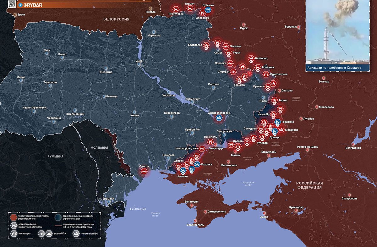 Карта боевых действий на Украине, Обстановка в зоне СВО, на 23.04.24 г. Карта СВО от «Рыбарь».