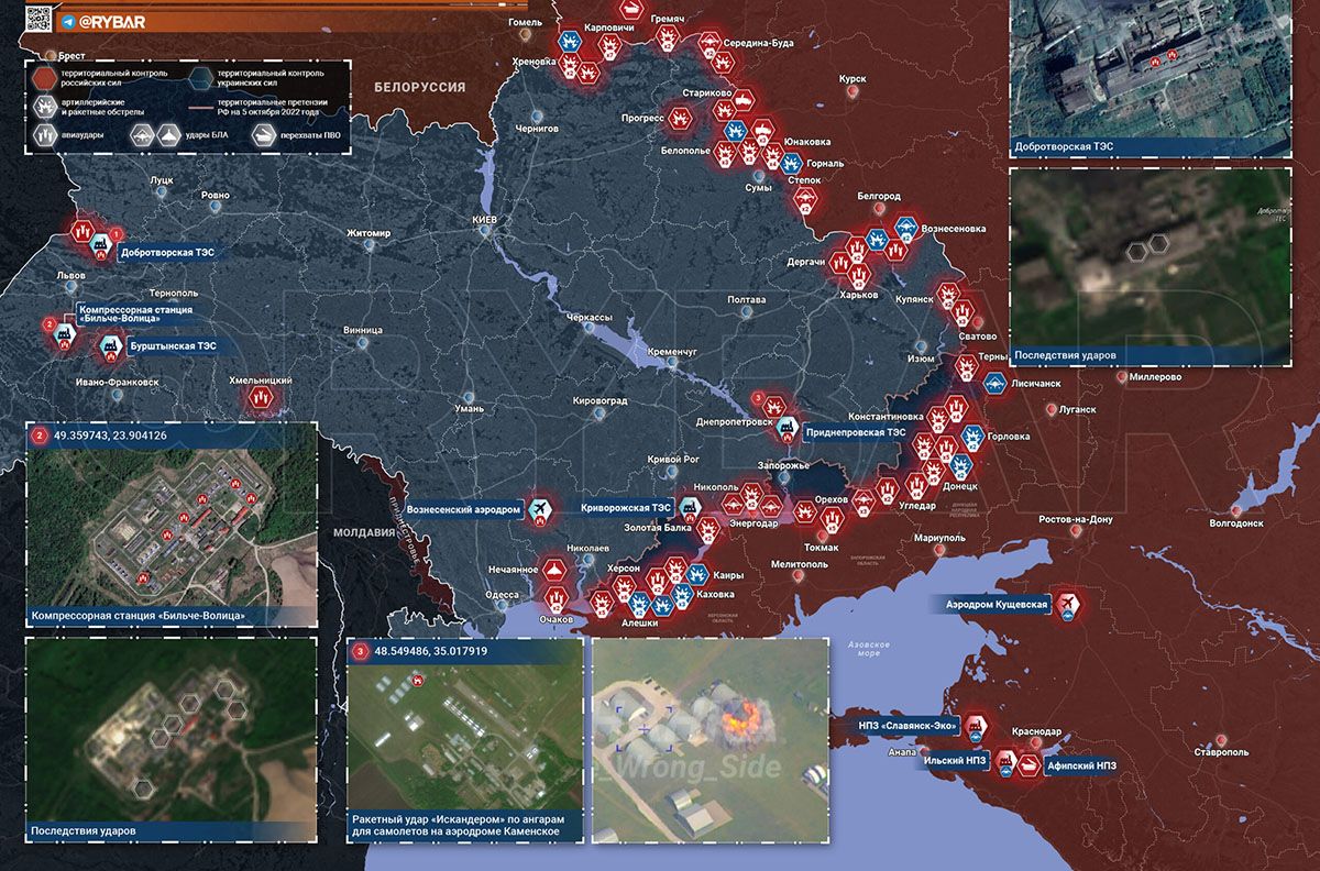 Карта боевых действий на Украине, Обстановка в зоне СВО, на 28.04.24 г. Карта СВО от «Рыбарь».