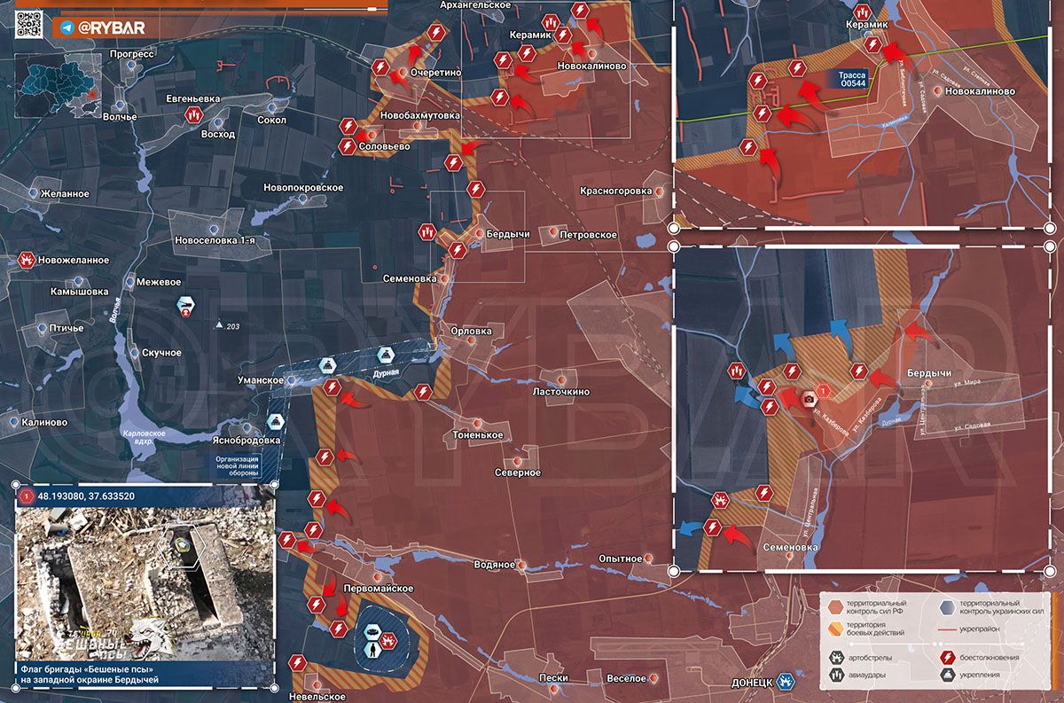Карта боевых действий на Украине, Донецкое направление, на 28.04.24 г. Карта СВО от «Рыбарь».
