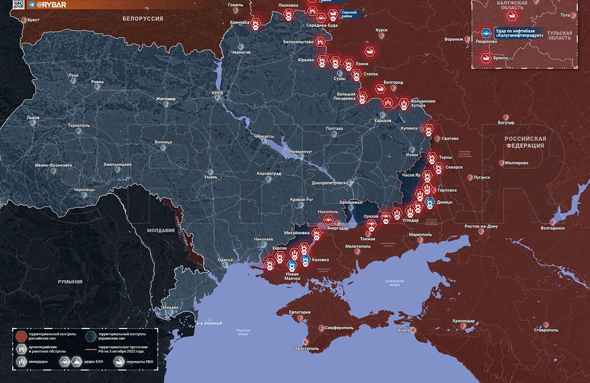 Карта боевых действий на Украине, Обстановка в зоне СВО, на 29.04.24 г. Карта СВО от «Рыбарь».