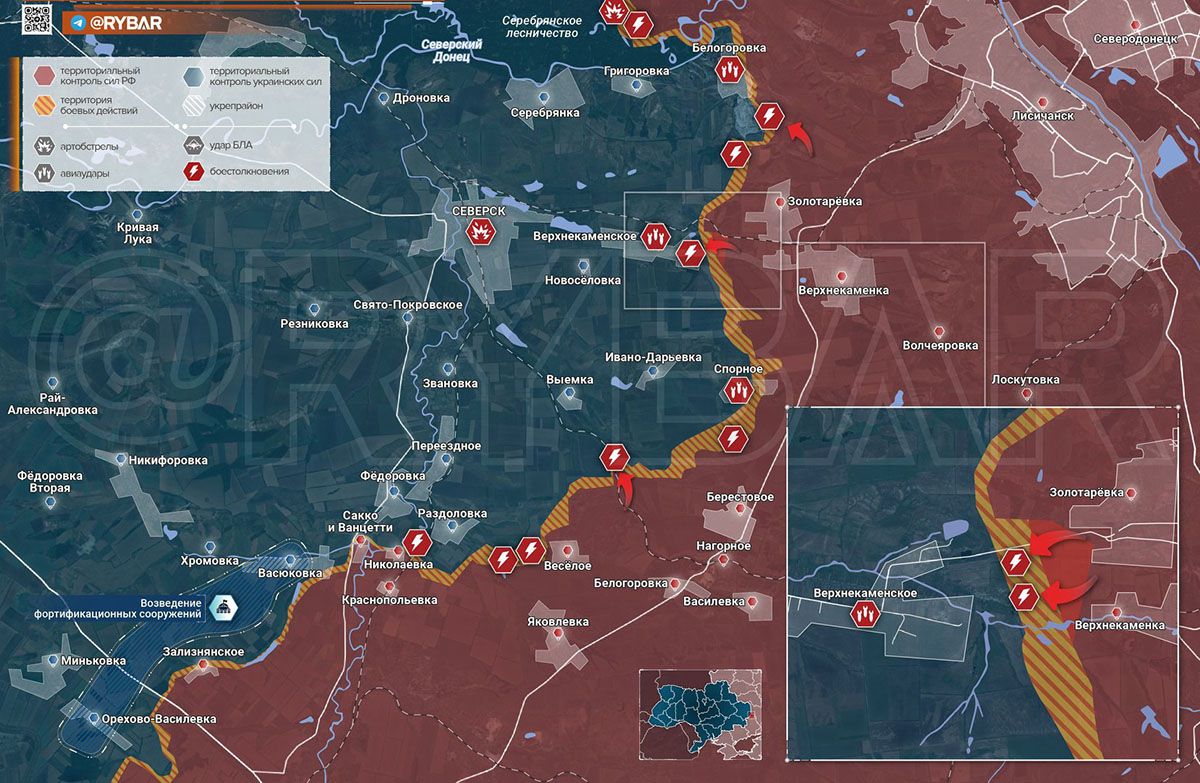 Карта боевых действий на Украине, Северское направление, на 12.04.24 г. Карта СВО от «Рыбарь».