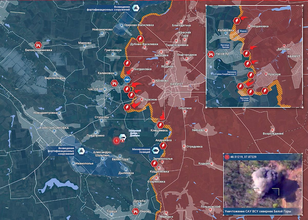 Карта боевых действий на Украине, Артемовское направление, Продвижение на Часов Яр, на 20.04.24 г. Карта СВО от «Рыбарь».