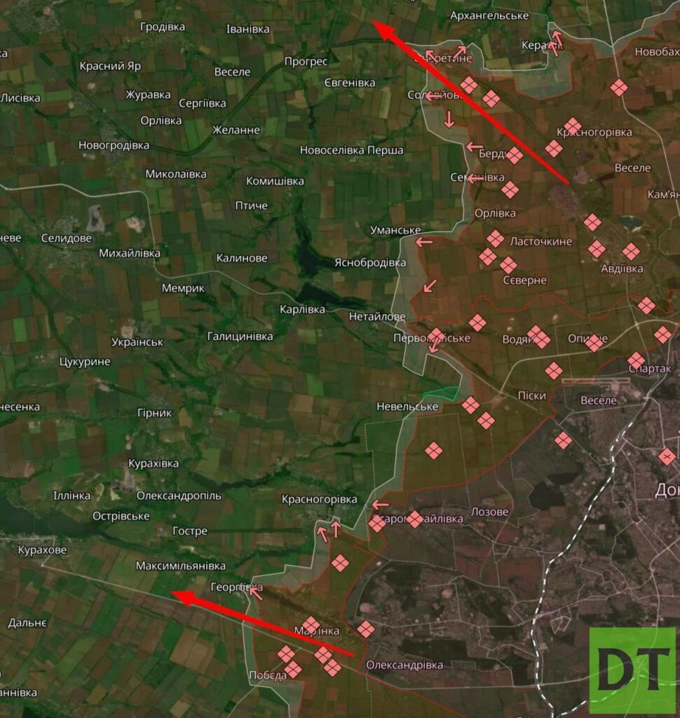 Карта боевых действий на Украине, Линия фронта на Донецком направлении, на 28.04.24 г. 