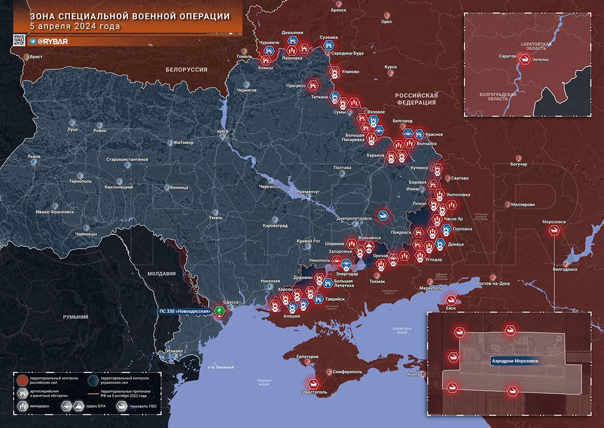 Карта боевых действий на Украине, Обстановка в зоне СВО, к утру 06.04.24 г. Карта СВО от «Рыбарь».