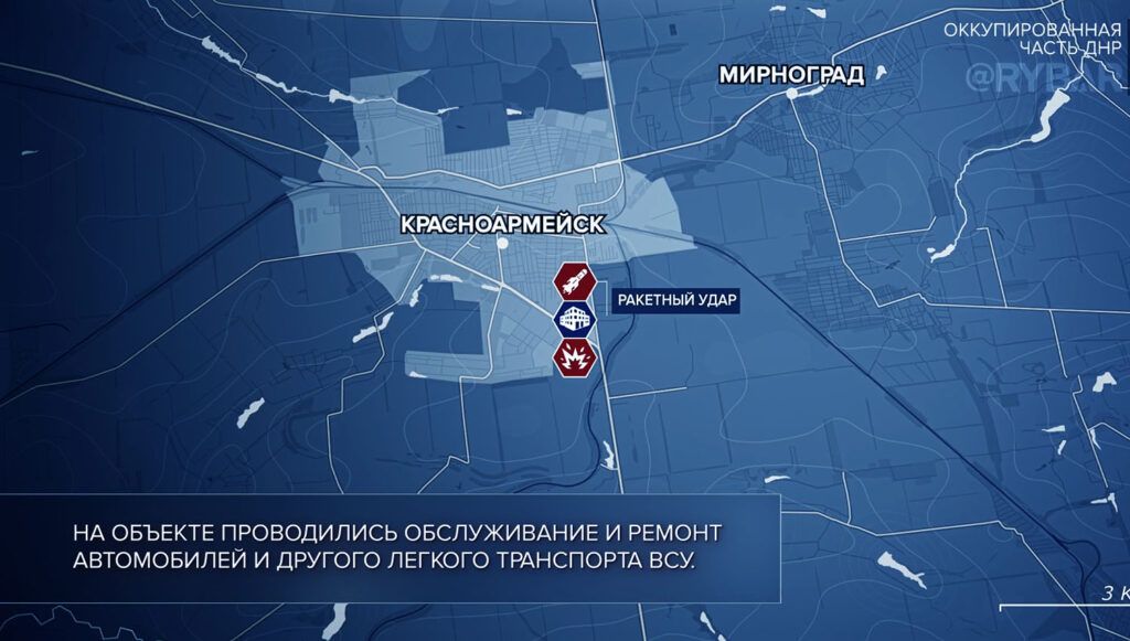 Карта боевых действий на Украине, ДНР, на 22.04.24 г. Карта СВО от «Рыбарь».