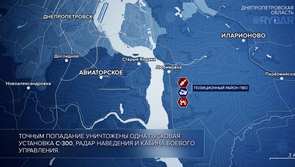 Карта боевых действий на Украине, Днепропетровская область, Любимовка, на 22.04.24 г. Карта СВО от «Рыбарь».