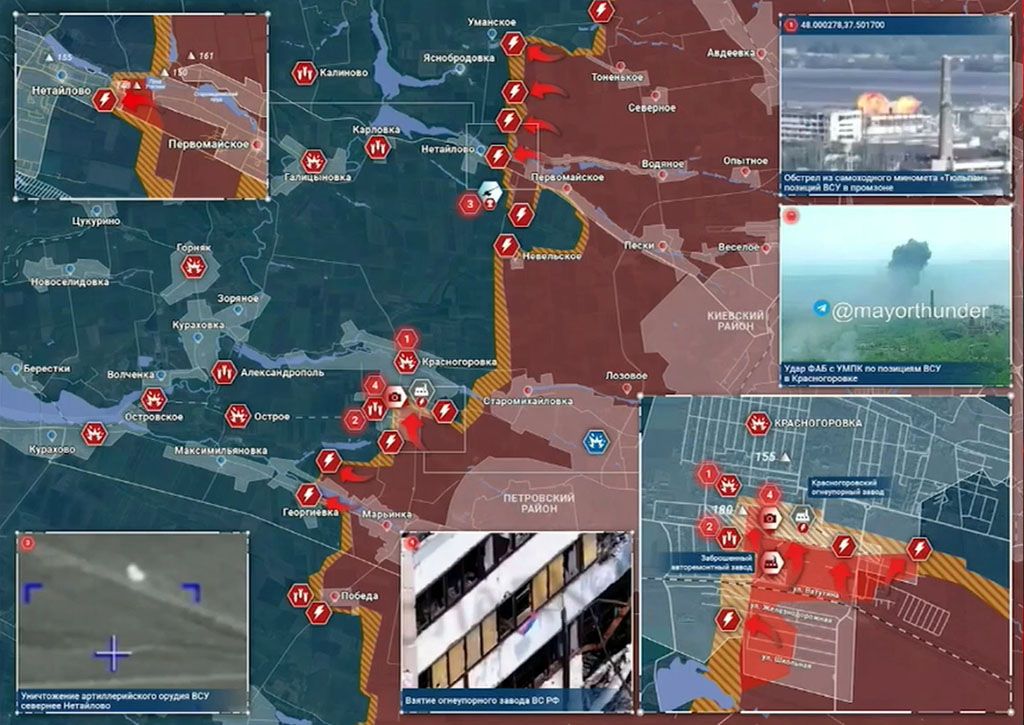 Карта боевых действий на Украине, Донецкое направление, Красногоровка, на 26.04.24 г. Карта СВО от «Рыбарь».