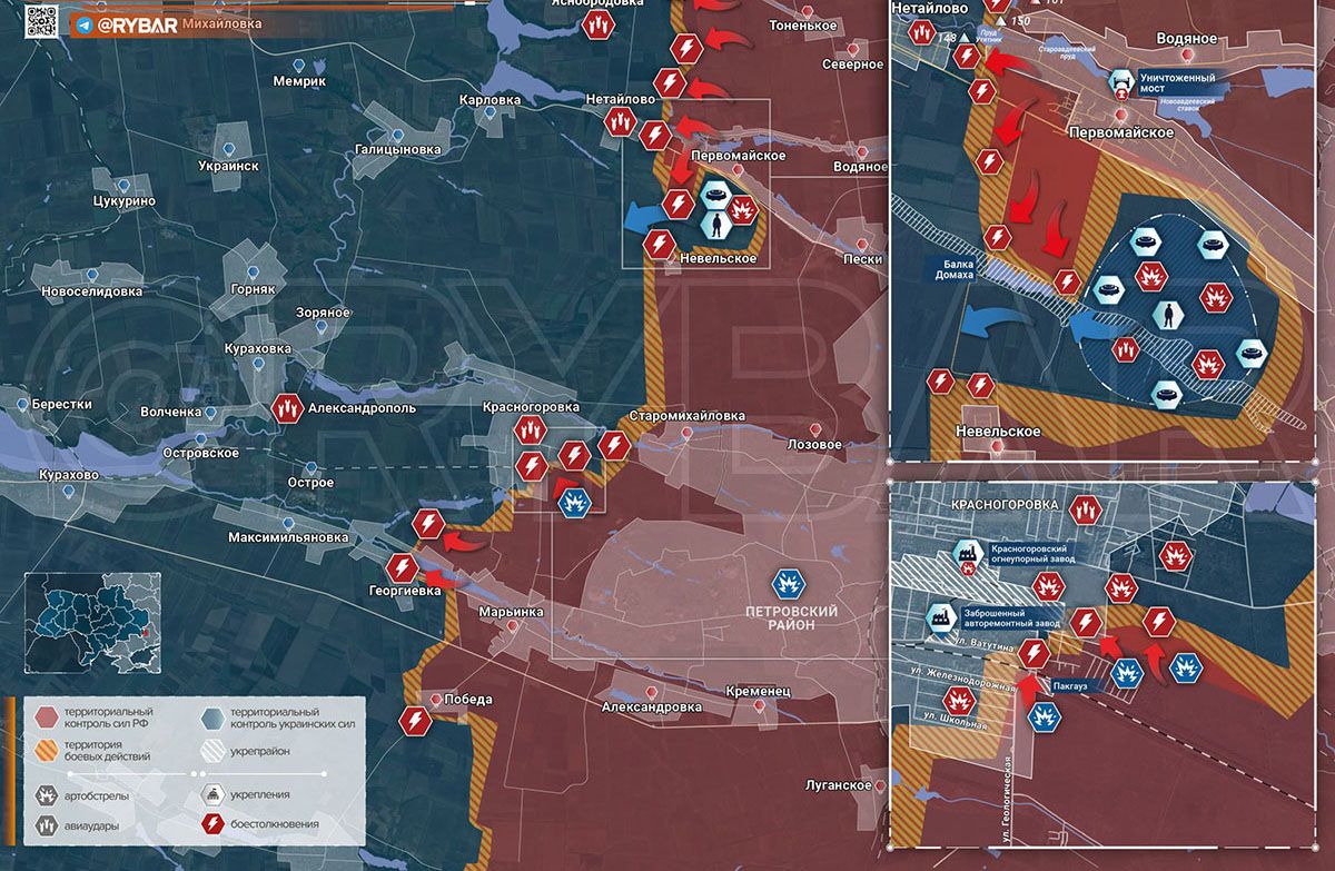 Карта боевых действий на Украине, Донецкое направление, Красногоровка, к утру 20.04.24 г. Карта СВО от «Рыбарь».