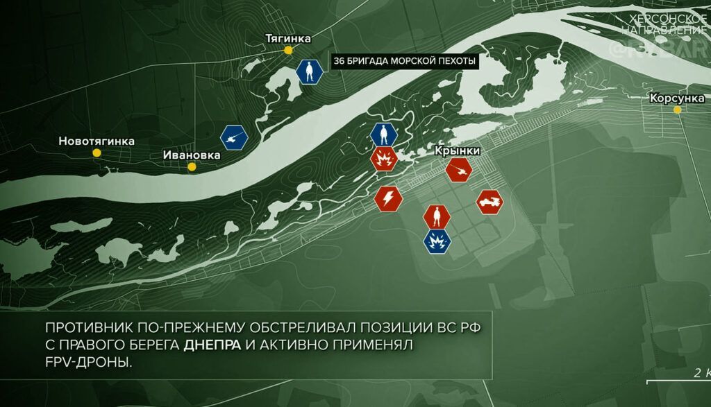 Карта боевых действий на Украине, Херсонское направление, на 17.04.24 г. Карта СВО от «Рыбарь».