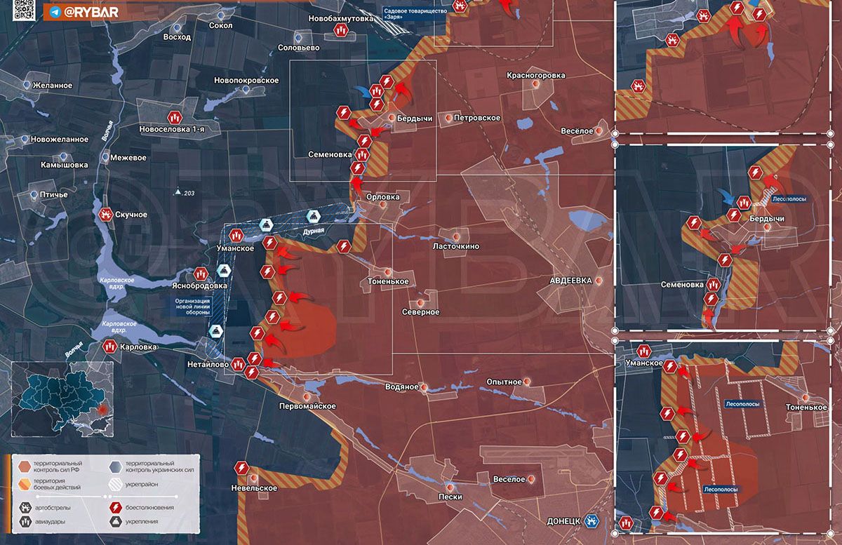 Карта боевых действий на Украине, Донецкое направление, Авдеевский участок, на 14.04.24 г. Карта СВО от «Рыбарь».