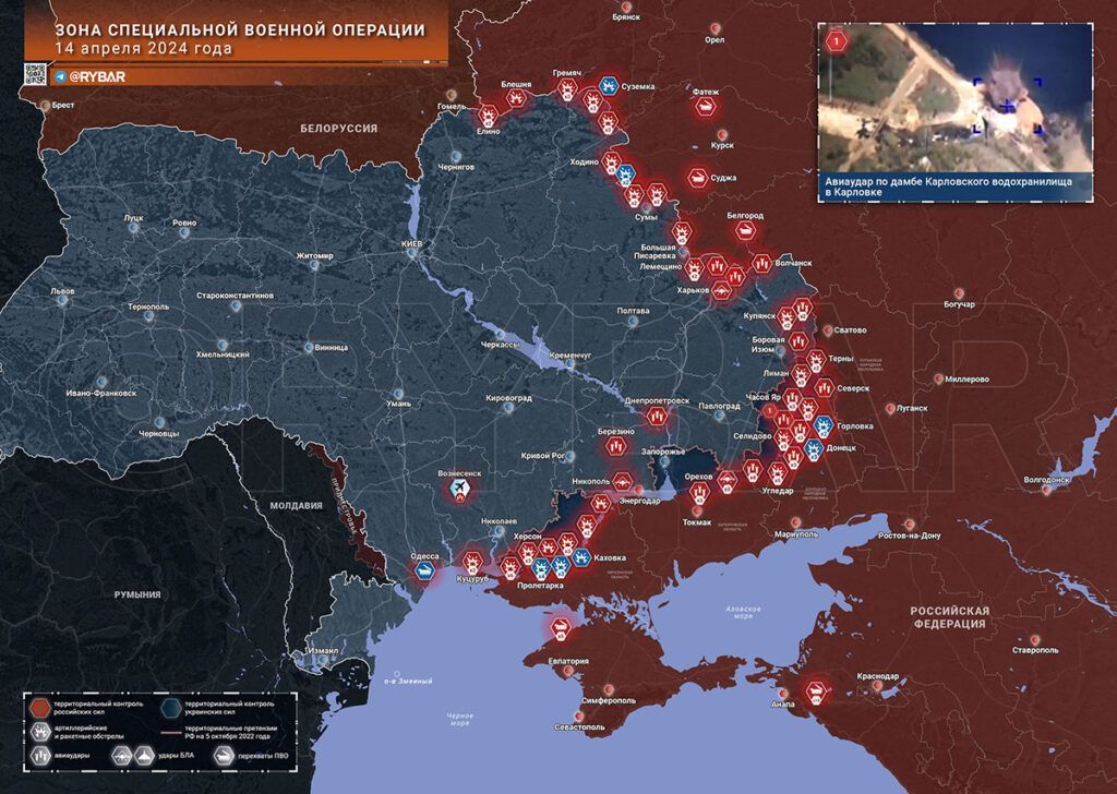 Военная операция на украине мнения