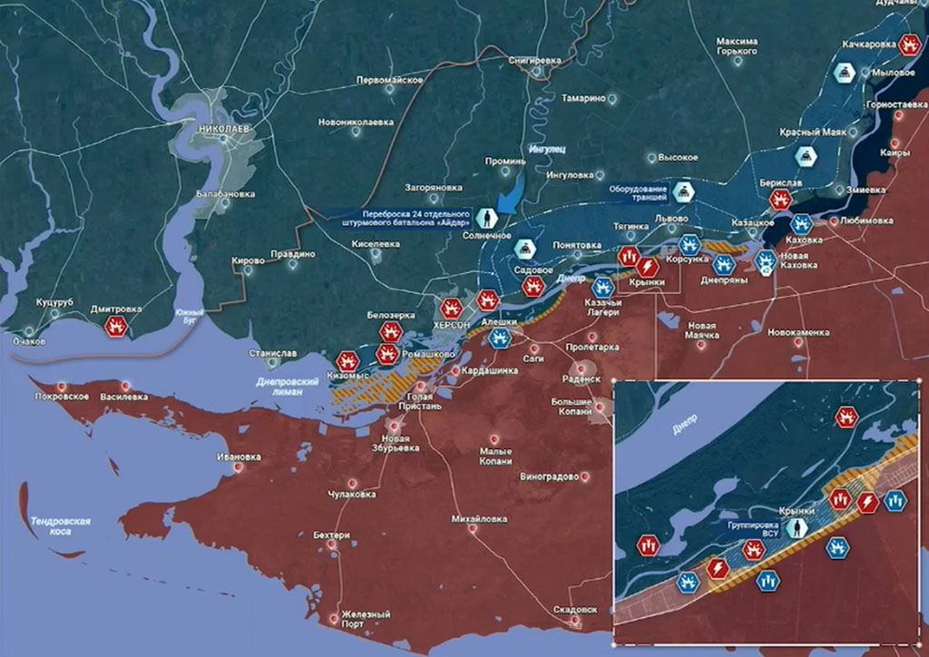 Карта боевых действий на Украине, Херсонское направление, на 27.04.24 г. Карта СВО от «Рыбарь».