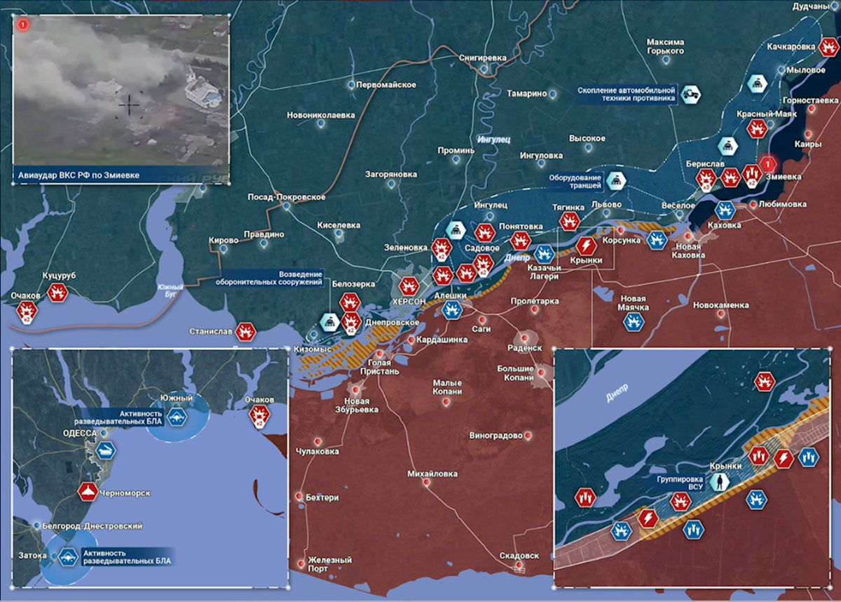 Карта боевых действий на Украине, Херсонское направление, на 10.04.24 г. Карта СВО от «Рыбарь».