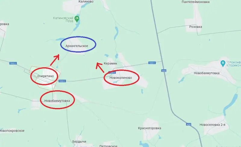 Карта боевых действий на Украине, Новокалиново, на 27.04.24 г..
