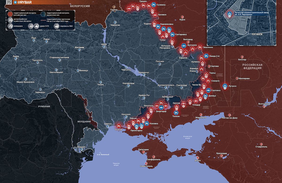 Карта боевых действий на Украине, Обстановка в зоне СВО, на 14.04.24 г. Карта СВО от «Рыбарь».