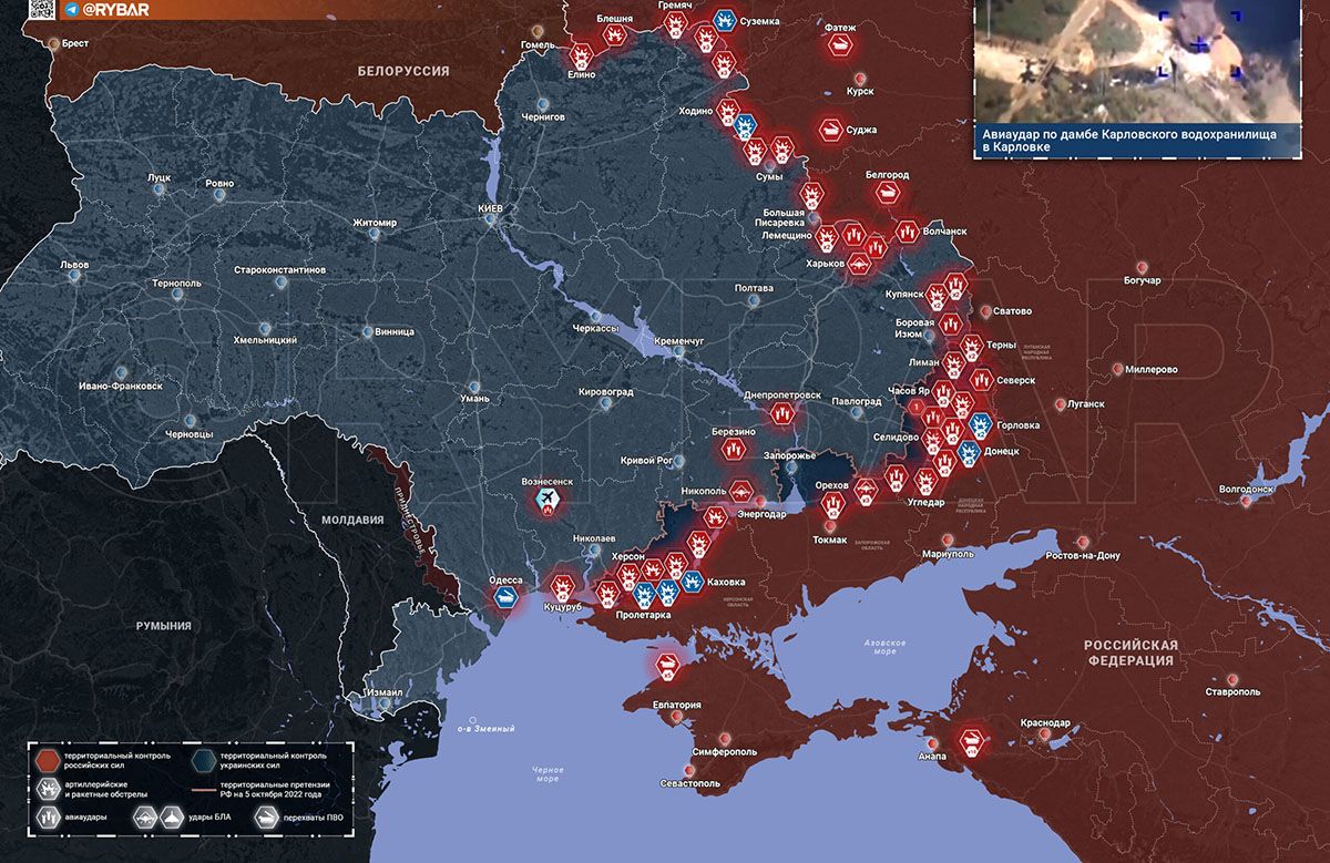 Карта боевых действий на Украине, Обстановка в зоне СВО, на 15.04.24 г. Карта СВО от «Рыбарь».