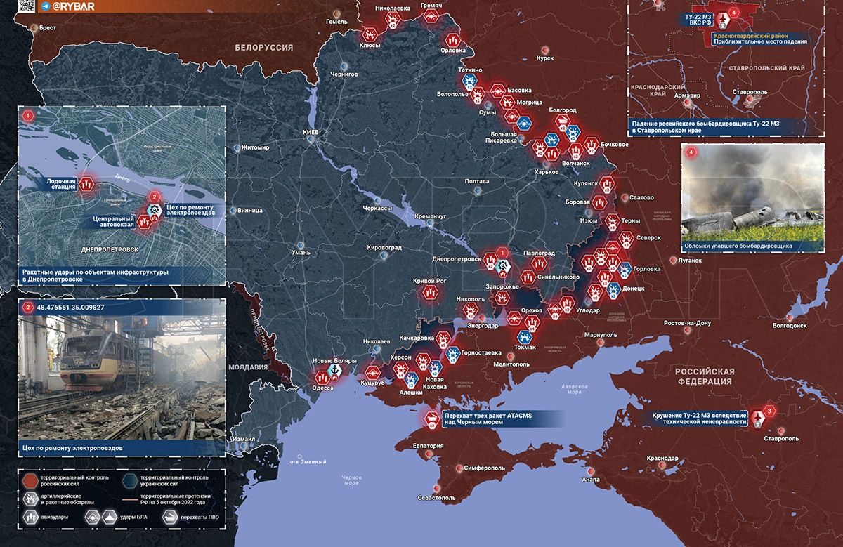 Карта боевых действий на Украине, Обстановка в зоне СВО, на 20.04.24 г. Карта СВО от «Рыбарь».