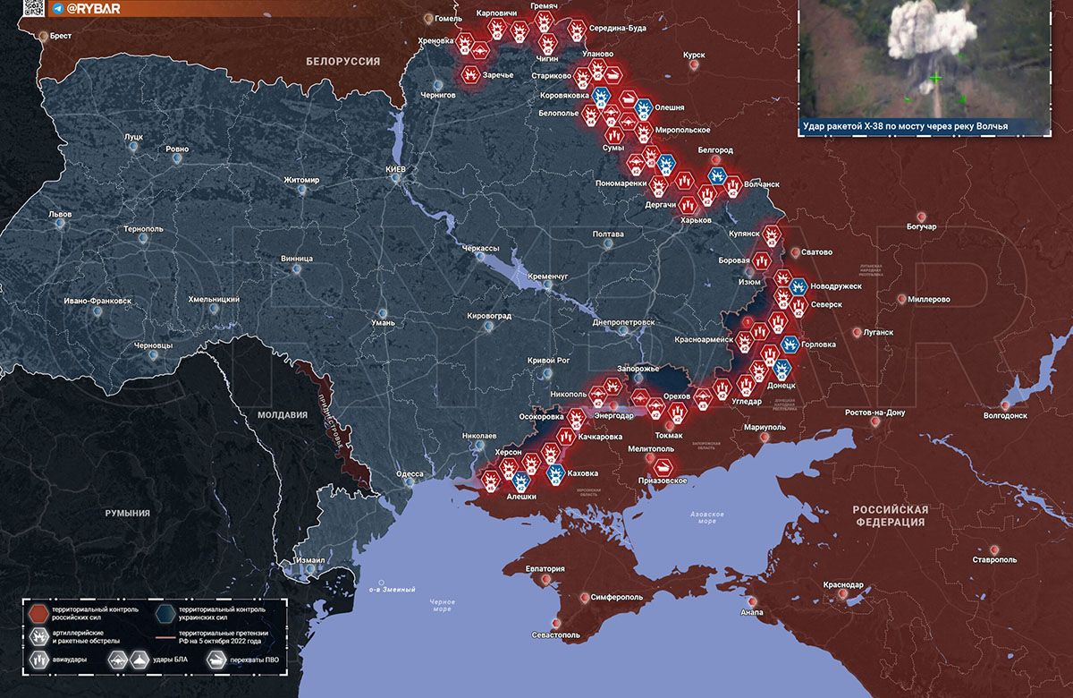 Карта боевых действий на Украине, Обстановка в зоне СВО, на 27.04.24 г. Карта СВО от «Рыбарь».