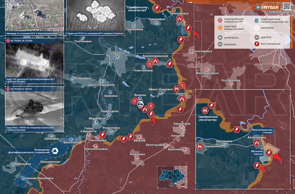 Карта боевых действий на Украине, Северское направление, на 18.04.24 г. Карта СВО от «Рыбарь».