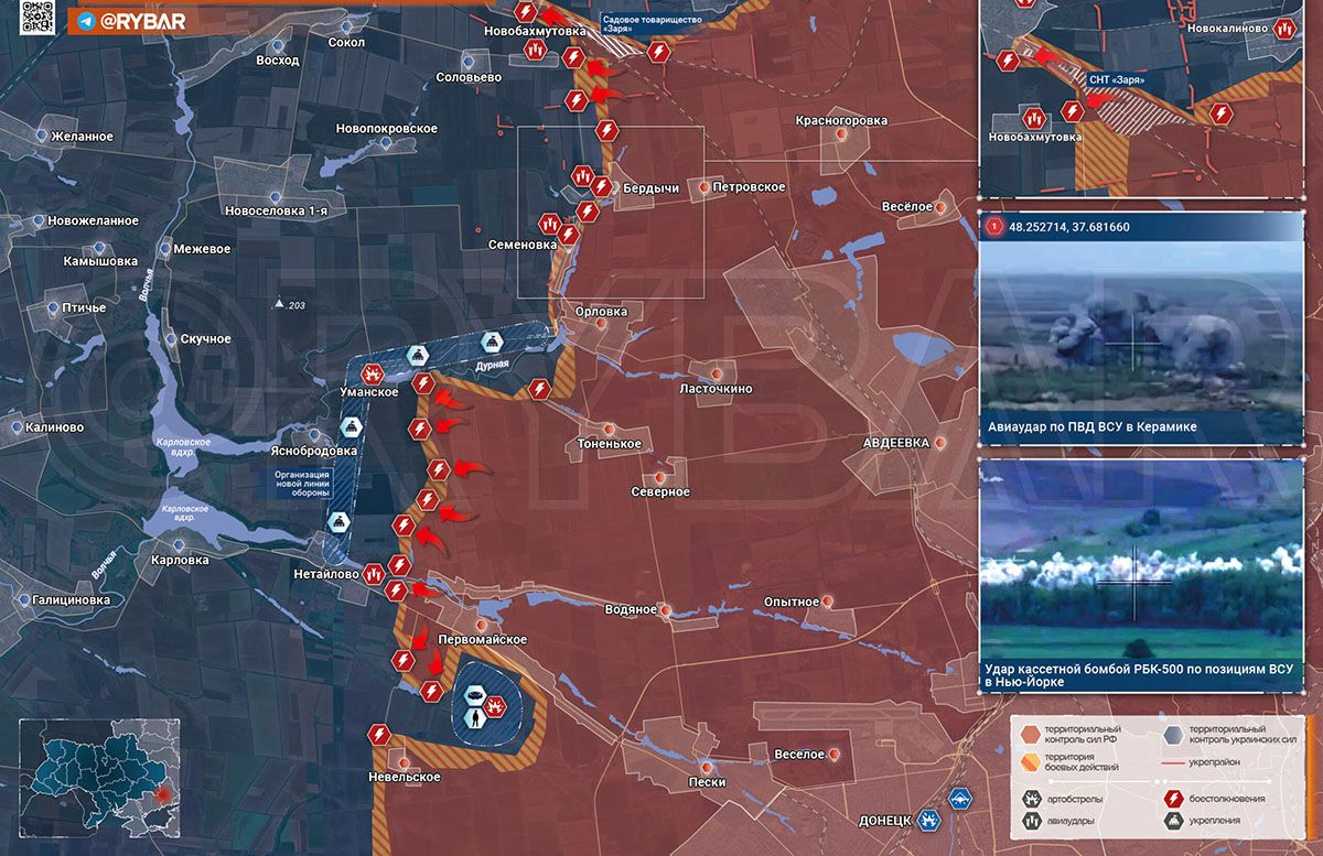 Карта боевых действий на Украине, Авдеевское направление, к утру 22.04.24 г. Карта СВО от «Рыбарь».