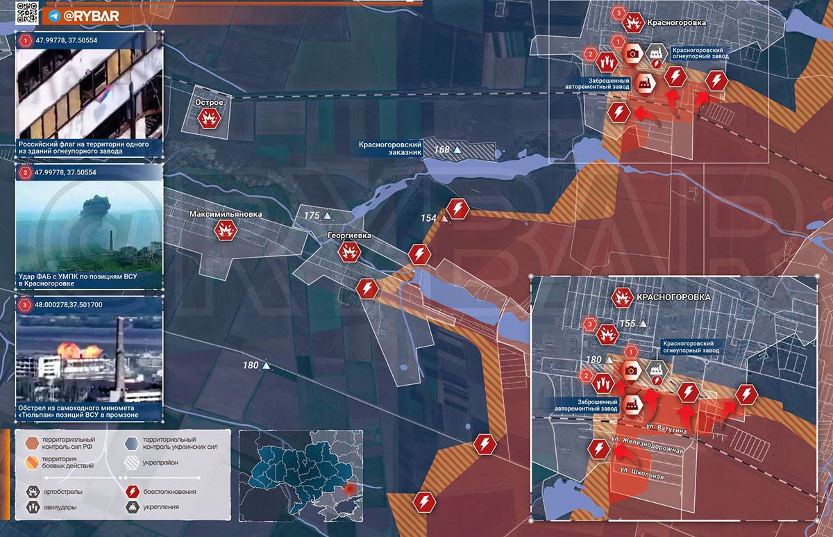 Карта боевых действий на Украине, Донецкое направление, Красногоровка, к утру 28.04.24 г. Карта СВО от «Рыбарь».