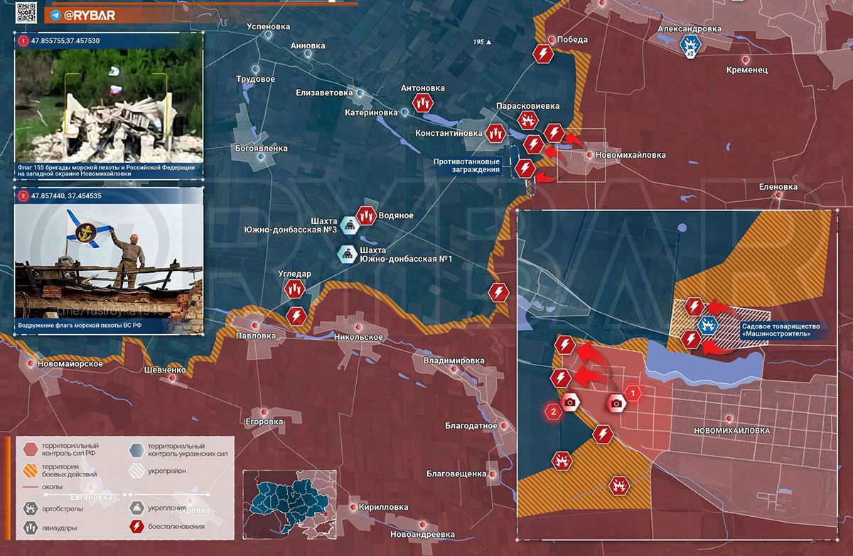 Карта боевых действий на Украине, Угледарское направление, на 23.04.24 г.