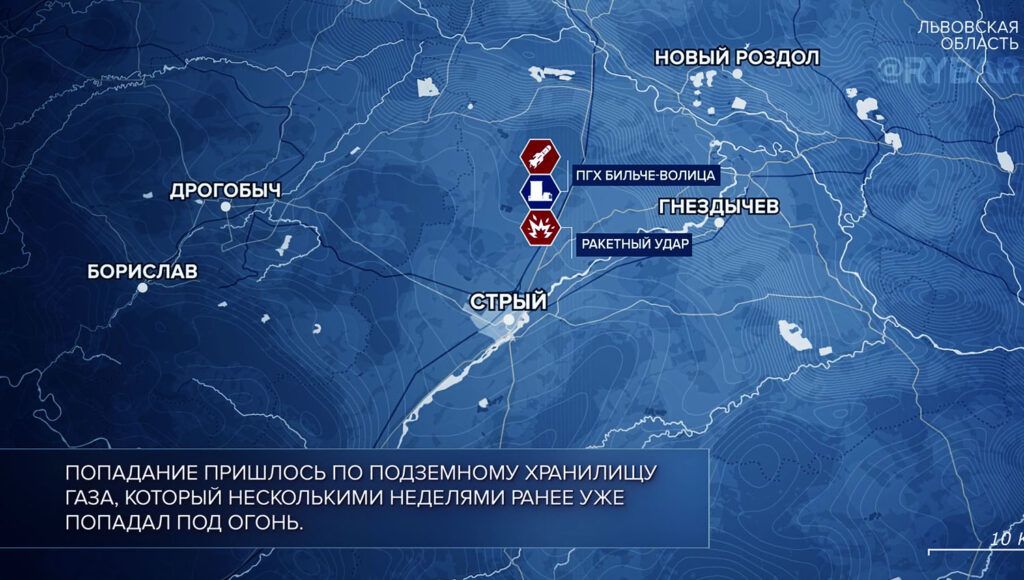Карта боевых действий на Украине, Львовская область, на 29.04.24 г. Карта СВО от «Рыбарь».