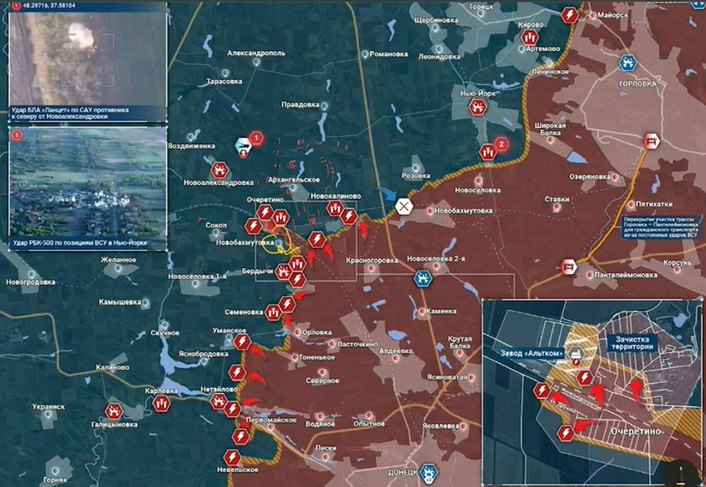 Карта боевых действий на Украине, Авдеевское направление, к утру 25.04.24 г. Карта СВО от «Рыбарь».