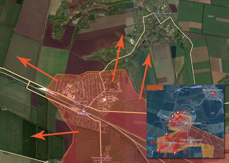 Карта боевых действий на Украине, Донецкое направление, Очеретинский прорыв, на 25.04.24 г.