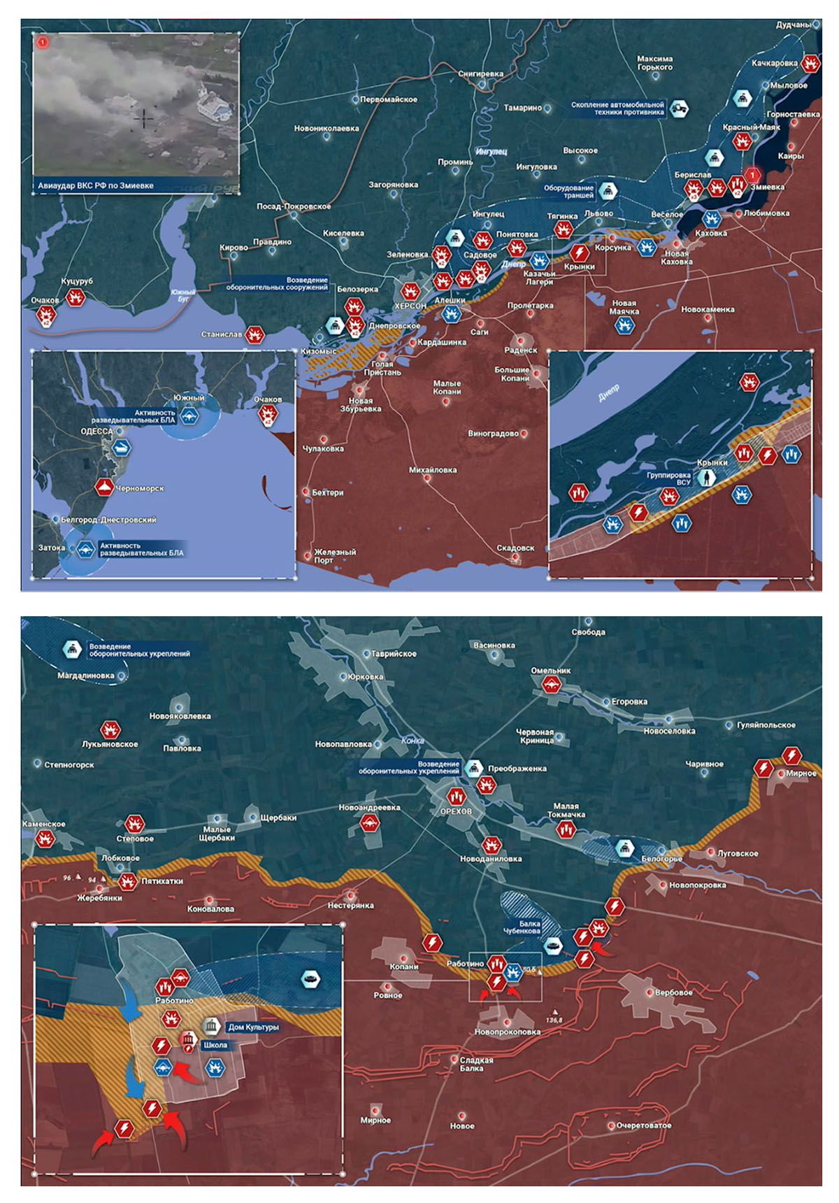 Карта боевых действий на Украине, Херсонское и Запорожское направления, к утру 11.04.24 г. Карта СВО от «Рыбарь».