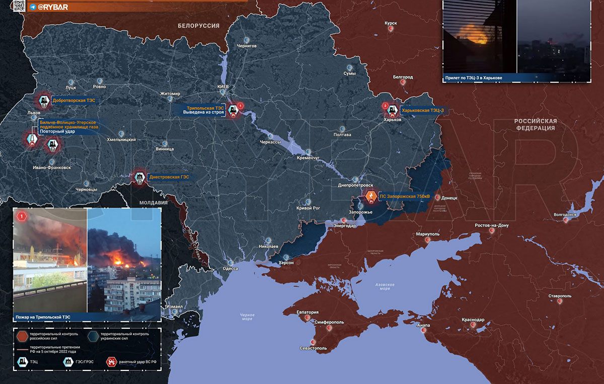 Карта боевых действий на Украине, Обстановка в зоне СВО, на 12.04.24 г. Карта СВО от «Рыбарь».