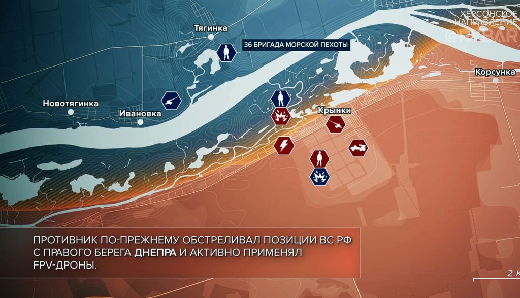 Карта боевых действий на Украине, Херсонское направление, Крынки, на 15.04.24 г. Карта СВО от «Рыбарь».