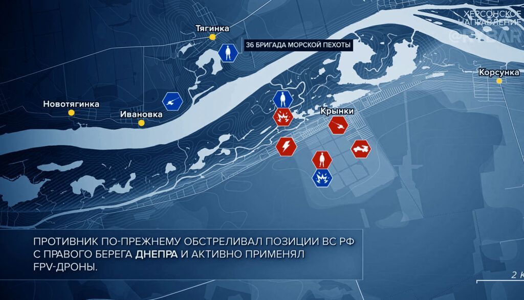 Карта боевых действий на Украине, Херсонское направление, Крынки, на 16.04.24 г. Карта СВО от «Рыбарь».