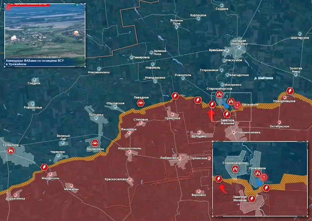 Карта боевых действий на Украине, Времьевское направление, на 27.04.24 г. Карта СВО от «Рыбарь».