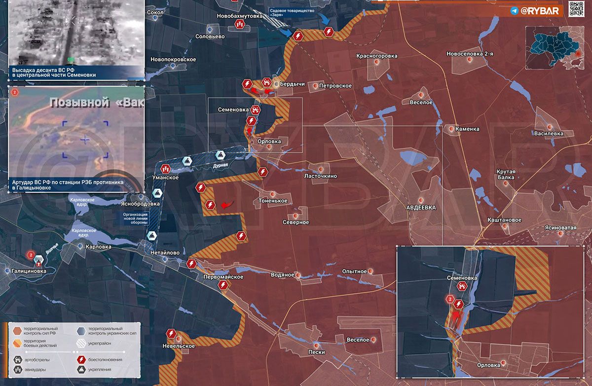 Карта боевых действий на Украине, Авдеевское направление, на 06.04.24 г. Карта СВО от «Рыбарь».