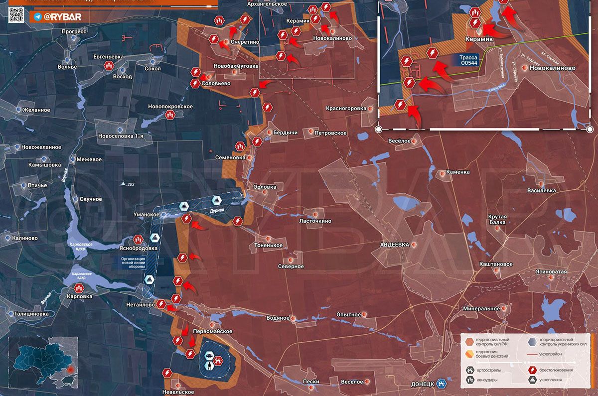 Карта боевых действий на Украине, Донецкое направление, Керамик, к утру 02.05.24 г. Карта СВО от «Рыбарь».