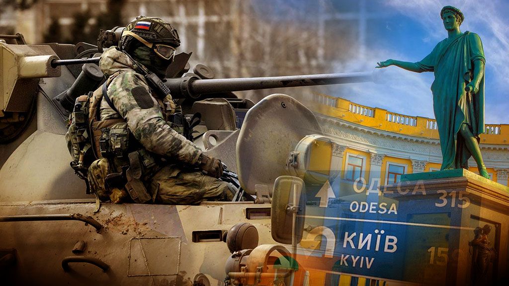 Эксперт объяснил, как российские войска будут брать Одессу