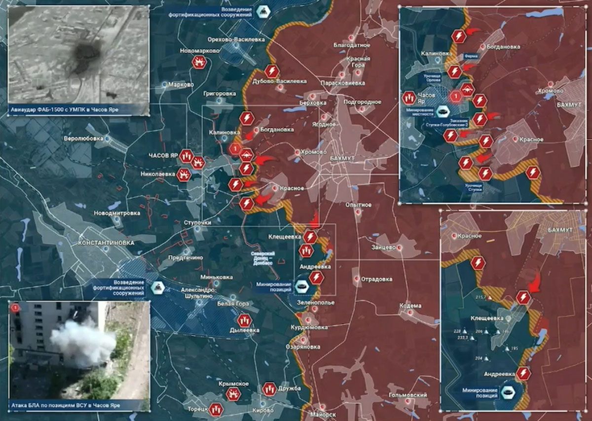 Карта боевых действий на Украине, Артёмовское направление, к утру 09.05.24 г. Карта СВО от «Рыбарь».