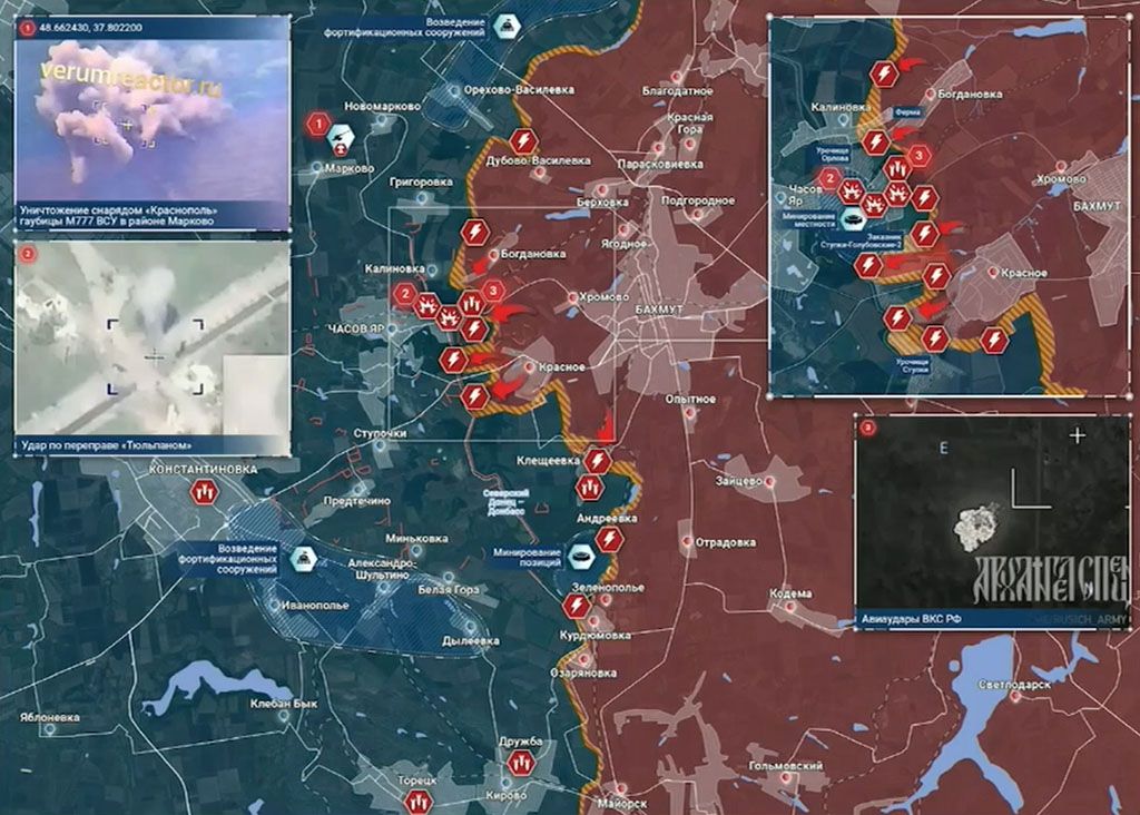 Карта боевых действий на Украине, Артёмовское направление, к утру 05.05.24 г. Карта СВО от «Рыбарь».